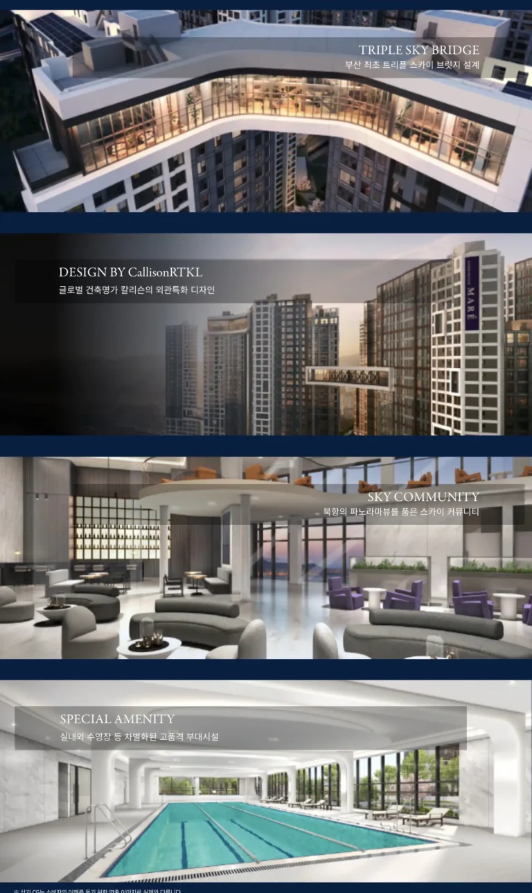 프리미엄2